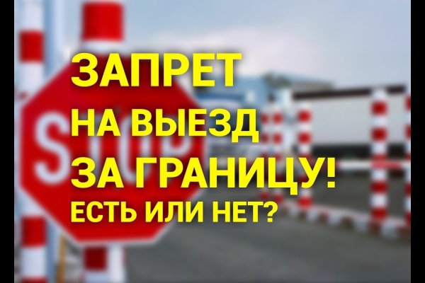 Кракен даркнет 2krnmarket
