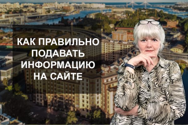 Кракен маркет даркнет speed up