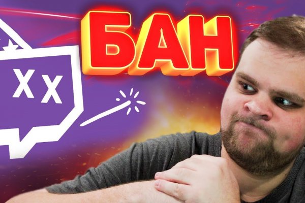 Кракен шоп что это