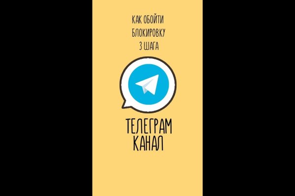 Кракен магазин kraken clear com
