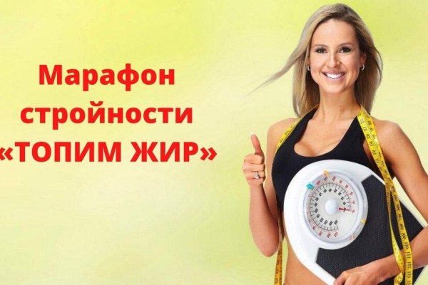 Кракен дарк площадка