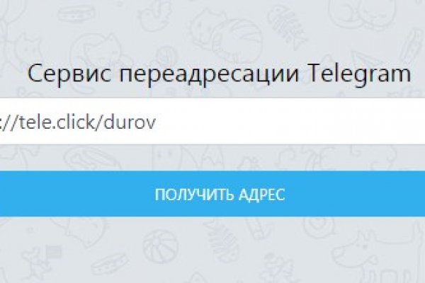Кракен сайт магазин kraken clear com