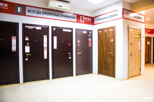 Кракен наркоторговля