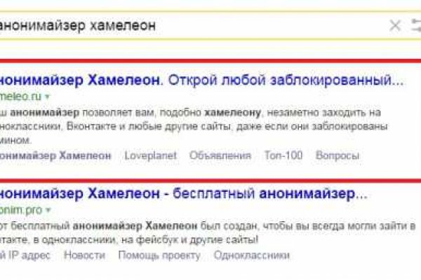 Кракен рабочее на сегодня сайт