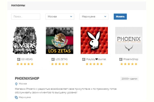 Кракен маркетплейс krk store com