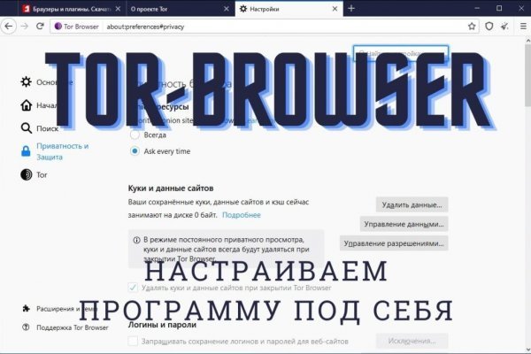 Кракен это сайт что продают