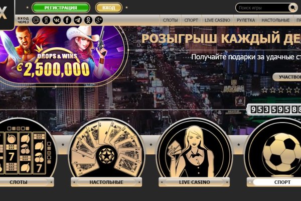 Кракен маркетплейс в россии