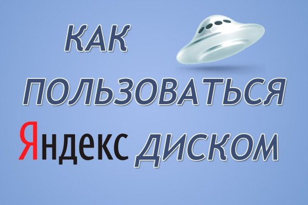 Кракен маркетплейс в питере