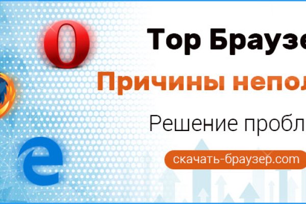 Кракен клир ссылка