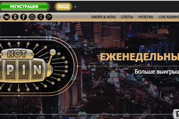 Ссылка на кракена для тора