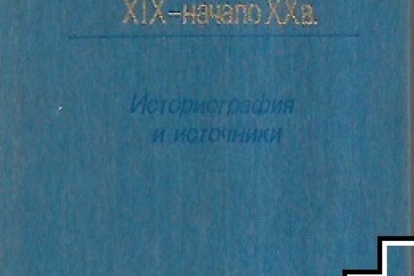 Вывести деньги с кракена