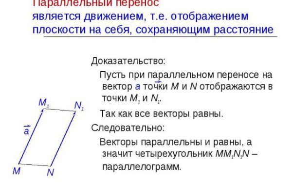 Как зарегистрироваться на кракене из россии