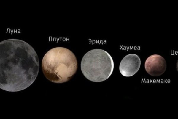 Можно вывести деньги с кракена