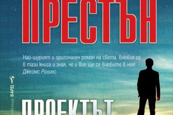 Кракен маркетплейс скачать