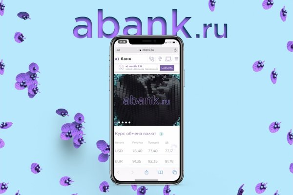 Kraken рабочая ссылка 2025