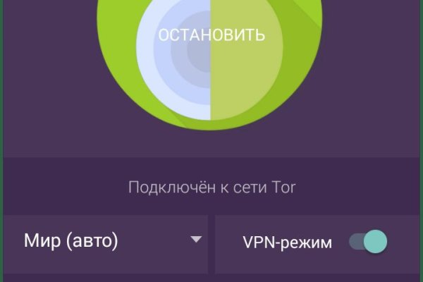 Картинка кракен маркетплейс