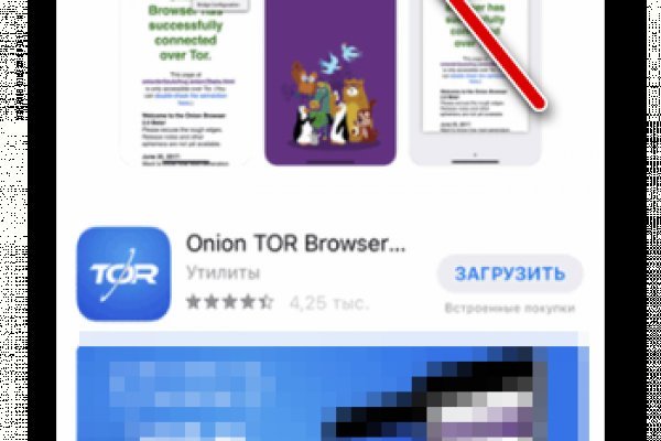 Ссылка на кракен onion kraken dark link
