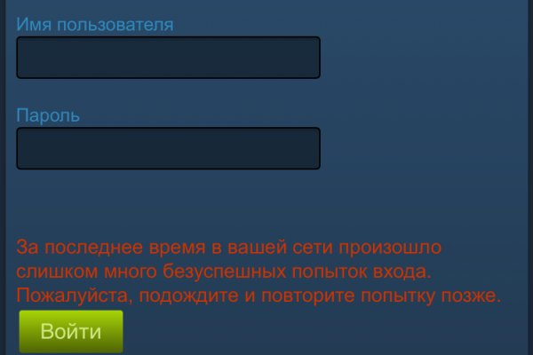 Замена гидры
