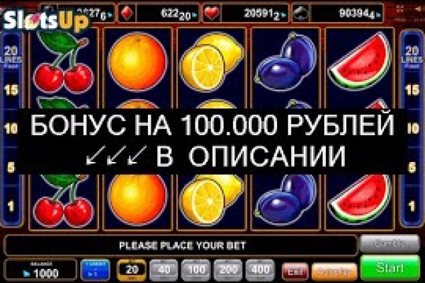 Кракен даркнет войти