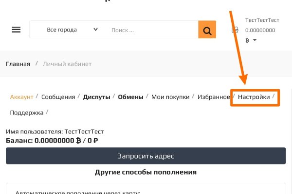 Кракен наркотики