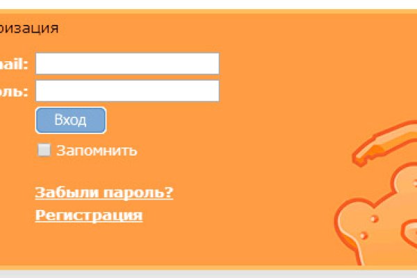Кракен сайт работает