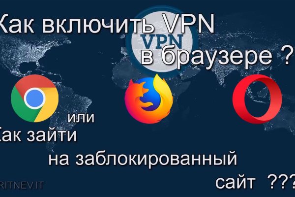 Кракен сайт ссылка онлайн