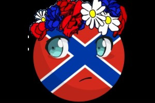 Кракен сайт даркнет ссылка
