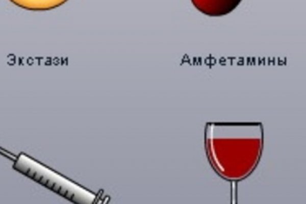 Кракен маркетплейс kr2connect co