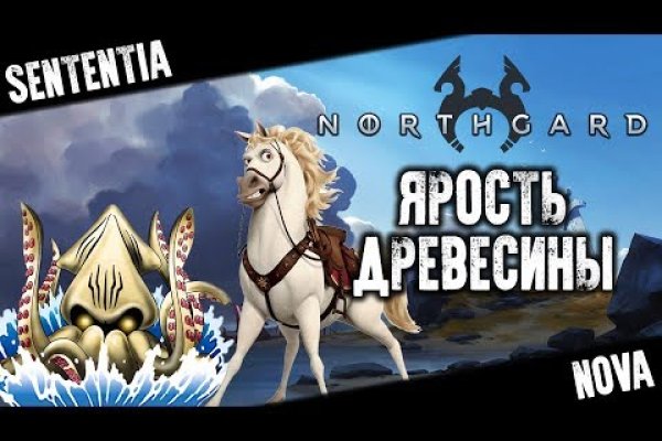 Кракен ссылка новая