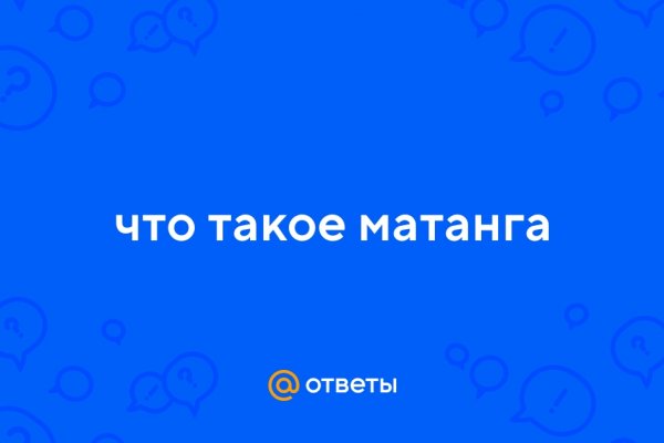 Kraken shop ссылка