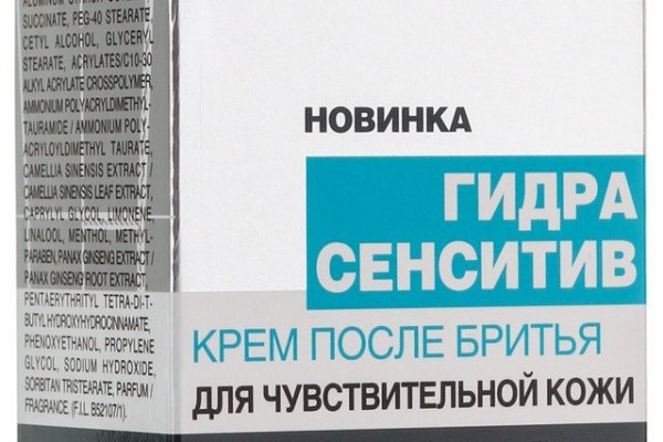 Как найти официальный сайт кракен