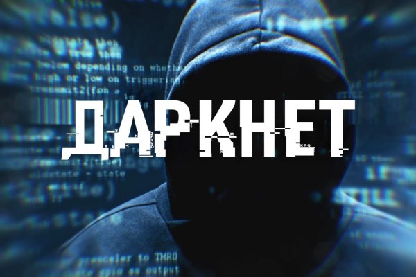 Кракен ссылка прокатис