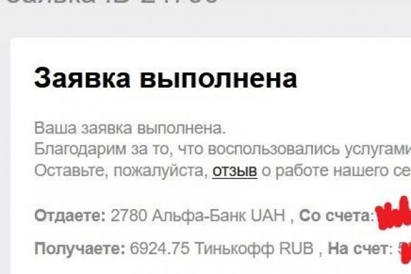 Кракен сайт krk store com