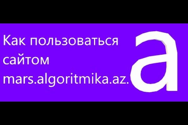 Кракен официальная ссылка kraken torion
