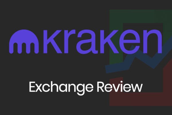 Kraken 5at