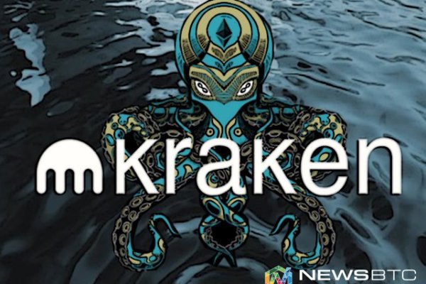 Почему не могу зайти на кракен