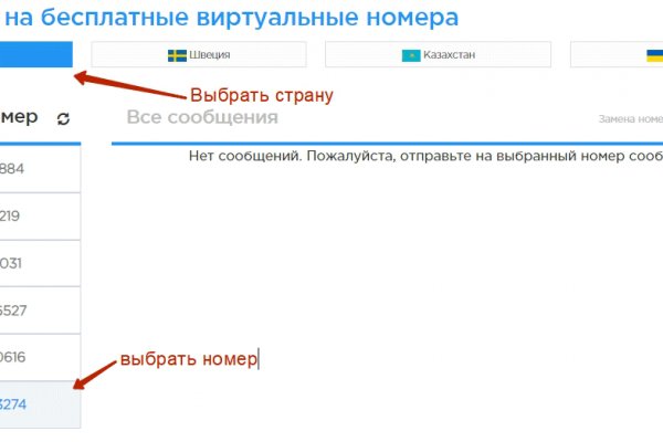 Кракен дарксайд
