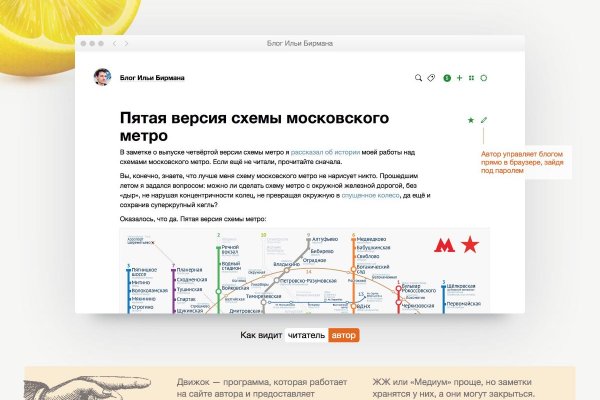 Кракен ссылка работает