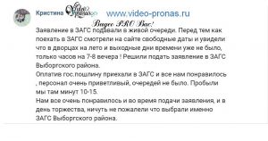 Кракен интернет площадка