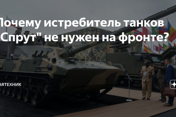 Ссылка для входа на сайт kraken