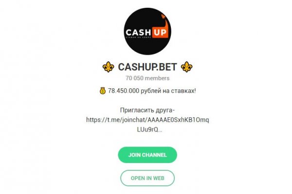 Кракен сайт покупок