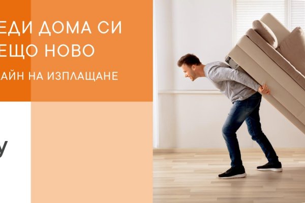 Кракен официальный