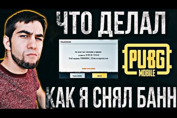 Ссылка на кракен тор kraken2 4aa337