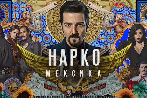 Кракен маркет kr2web in