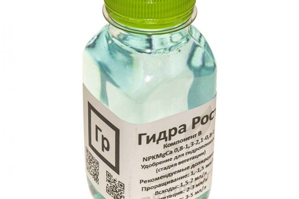 Список луковых tor сайтов