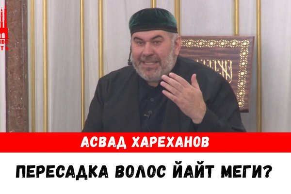 Купить наркотики в москве
