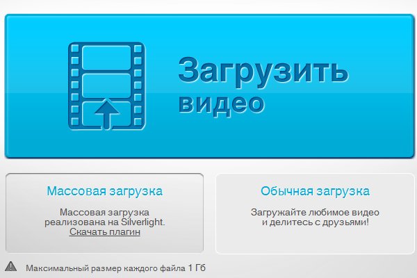 Ссылка кракен официальная тор