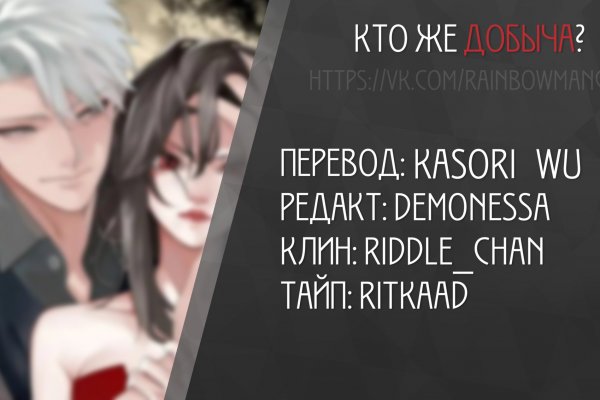 Что такое кракен в интернете