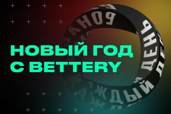 Кракен маркетплейс kraken clear com